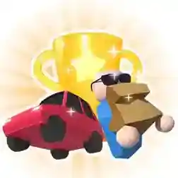 把车挪出来手游2025-把车挪出来官方最新版Androidv1.1.2