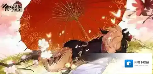 食物语食魂培养攻略 食魂怎么培养