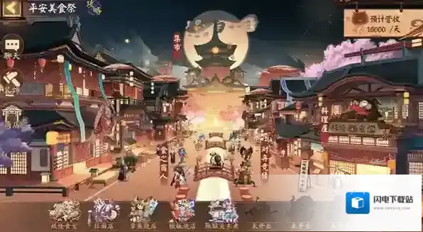阴阳师五周年活动怎么玩？阴阳师五周年活动玩法攻略