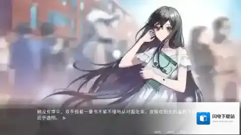 他人世界末全结局攻略 所有剧情选项推荐