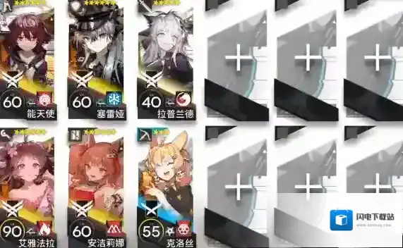 明日方舟主线第九章突袭9-17挂机打法攻略