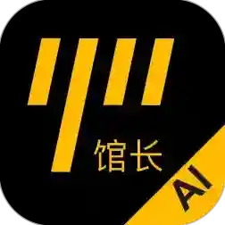 羽约场馆应用2025-羽约场馆最新版Androidv1.6.565