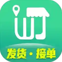 旺街邮应用2025-旺街邮最新版Androidv3.0.21