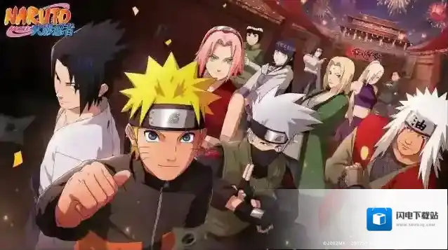 《火影忍者》新手入坑到后期攻略