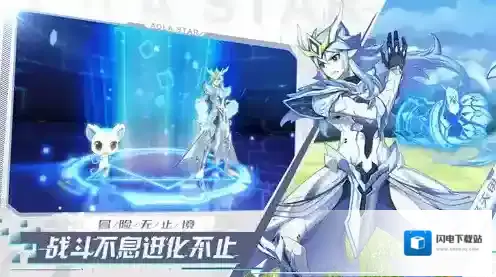 奥拉星手游秘宝怎么获得 快速获取方法攻略