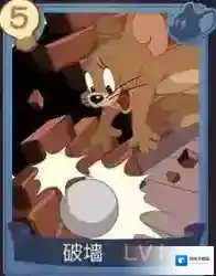 猫和老鼠手游破墙知识卡图鉴 知识卡搭配选择攻略