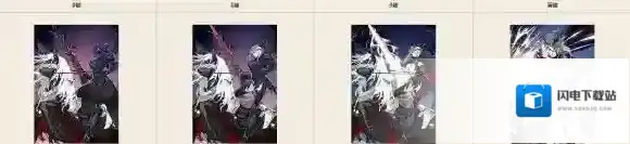 FateGo枪无毛礼装及阵容推荐_角色资料及卡面