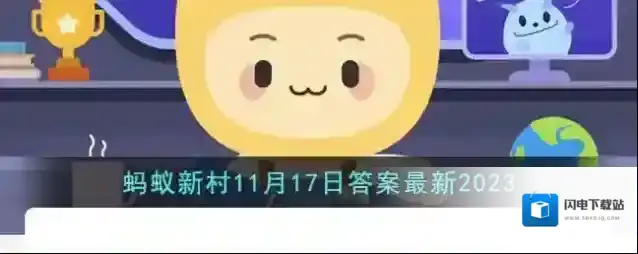 以下哪种职业是通过舞蹈和动作来治愈心灵