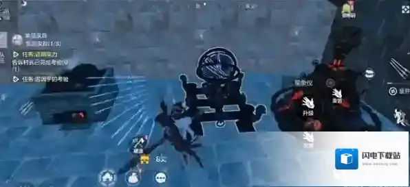 妄想山海星象仪怎么获得 星象仪建造方法介绍