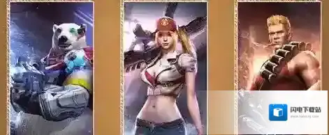 魂斗罗归来最燃开学季活动内容介绍 最燃开学季活动一览