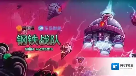 钢铁战队第二星球的机器人怎么打 打法技巧攻略