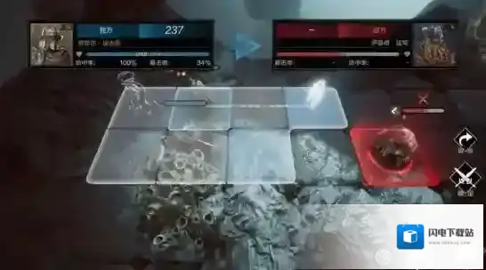 环形战争埃斯卡拉矿洞第4层通关攻略