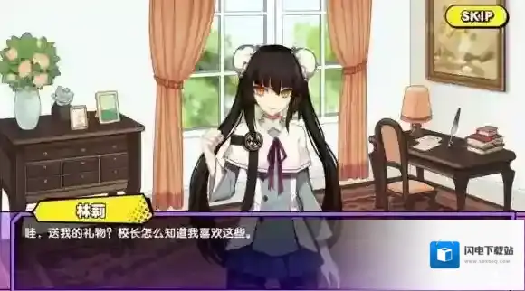 诺亚幻想学员召唤时间是什么时候 全学员召唤时间表分享