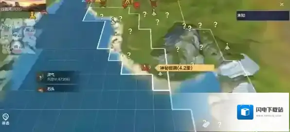 妄想山海神秘图腾有什么用 建筑所在位置详解