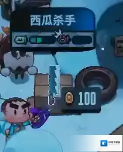 恶果之地西瓜杀手怎么样 武器技能属性介绍