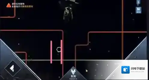 幻塔第三个炸弹怎么拆 拆除方法详解