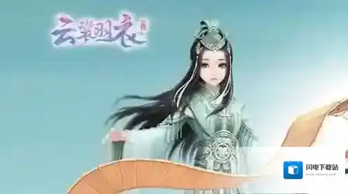 云裳羽衣金币怎么得 金币获得途径介绍