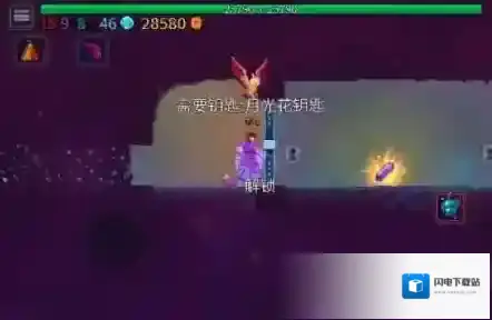 重生细胞山巅城堡月光花钥匙获取方法详解