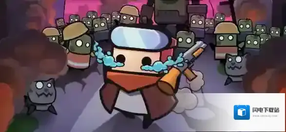 弹壳特攻队平民秒杀流玩法攻略