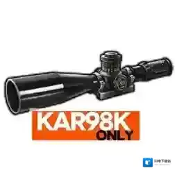 少女前线德皇专属怎么样 装备属性图鉴介绍攻略