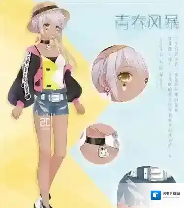 奇迹暖暖青春风暴获取方法介绍 青春风暴怎么获得