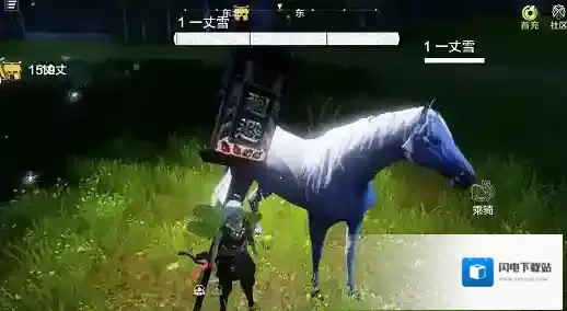 妄想山海一丈雪哪里抓 一丈雪分布位置介绍