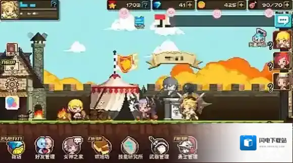 克鲁赛德战记资源道具中的荣誉、宝石等获取方法