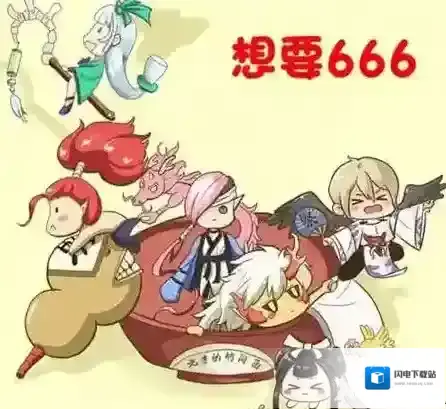 阴阳师第一个6星给谁?6星式神优先选择推荐