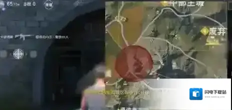 荒野行动准心晃动解决办法 开镜了一直晃怎么办