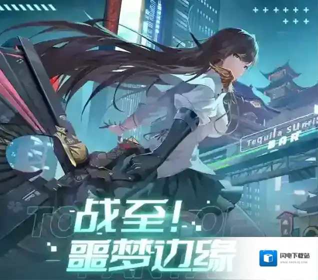 幻塔船新活动-噩梦边缘即将来袭！