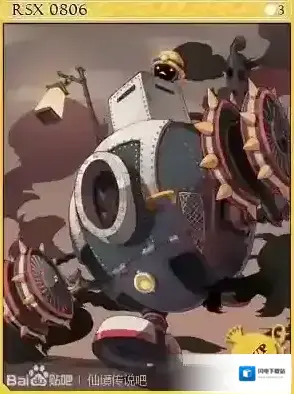 仙境传说RO：守护永恒的爱全卡片效果介绍_RX0806