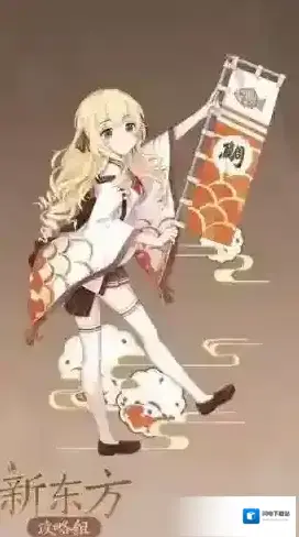 食之契约鲷鱼烧怎么样 鲷鱼烧属性技能介绍