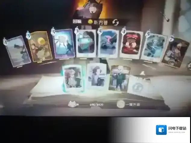 哈利波特魔法觉醒狂暴加血流怎么玩 卡组玩法攻略