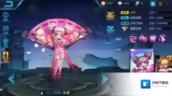 王者荣耀小乔新手怎么上分？小乔上分攻略_小乔关键技能解析