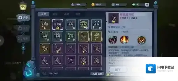 古荒遗迹千年树灵怎么打 BOSS打法介绍