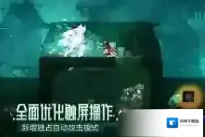 重生细胞蜱虫之母怎么打 boss所在位置路线及掉落物详解