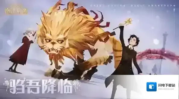 哈利波特魔法觉醒驺吾降临怎么打 卡组打法分享