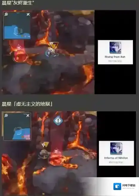 胜利女神NIKKE第二十章遗失物收集