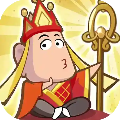 西游除妖官方最新版-1.0.0
