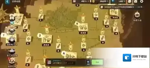 坎公骑冠剑英雄等级上限怎么突破 最高等级提升方法详解