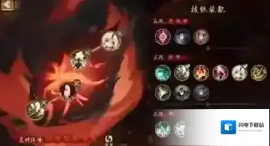 阴阳师凝罪塔深渊天帝怎么打？阴阳师凝罪塔深渊天帝打法详解