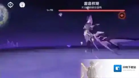 原神无线电静默成就怎么做 隐藏成就达成攻略