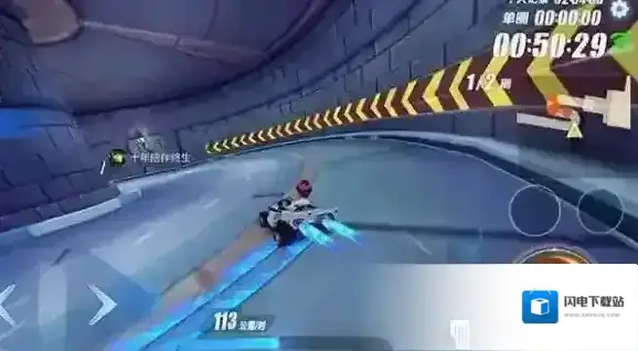 QQ飞车手游怎么双喷 双喷按键操作技巧
