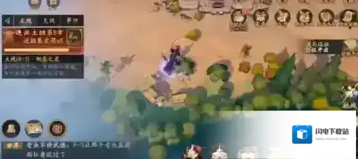 乱世逐鹿洛阳铲怎么获得 全部位置地点攻略