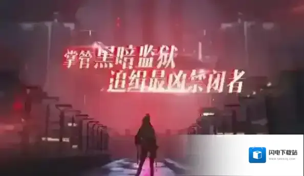 无期迷途兑换码怎么用 最新兑换码大全