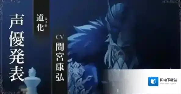 原神愚人众十一执行官谁厉害 角色排行介绍