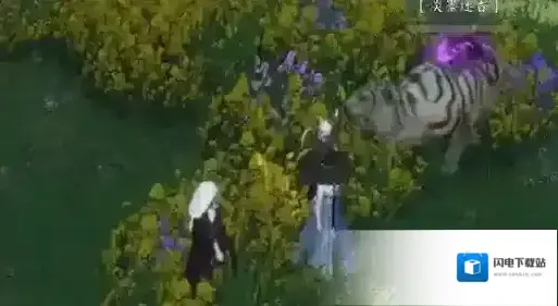 逆水寒手游花烛瓷坐标收集攻略
