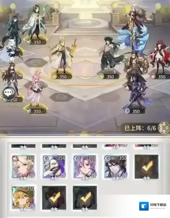 斗罗大陆武魂觉醒拂尘别岁第六章6-3通关攻略